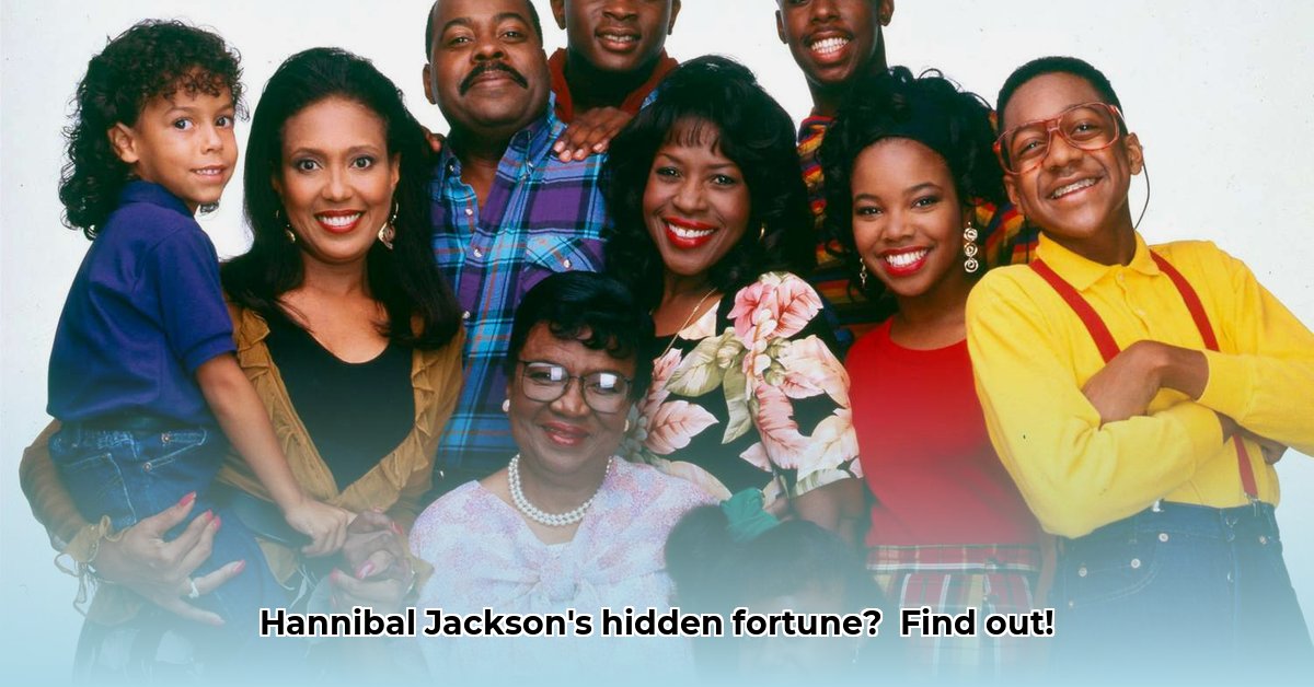 hannibal-jackson-net-worth